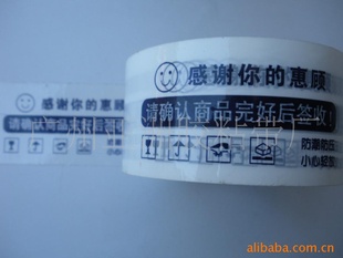 ۸ǿճȷ/*ʾｺ4.8CM3CM*