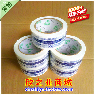 ֱӢ*ʾ佺4.8cm1.3cm