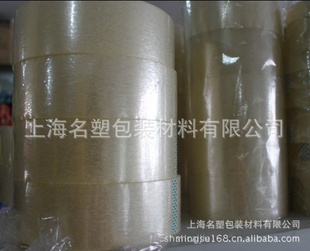 6.0CM50052MM͸ݽԱر