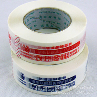 Ա*ʾｺ4.5cm2.5cmӡַ侭