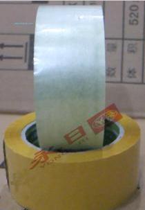 佺4.5cm1.4cm͸