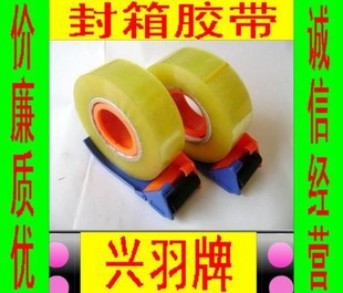 ͸͸45MM*200Mڳ͸