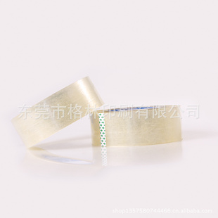 ͸45MM23Աװ͸佺ֽ