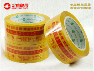 ͸佺*ʾӡˢ45mm13mm