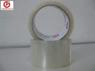 ҳɱֱֻ48mm*100ճ͸佺