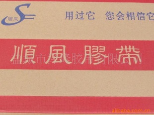 ȫӢ*潺ӡֽ佺*潺