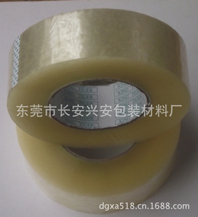 ͸佺Ա佺ֽ4.43.2CM