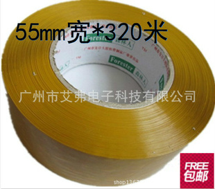 ҷ佺ճ׶5.5cm*3.5cm׻ƽ
