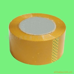 佺ӡˢ佺48MM*60Y͸佺