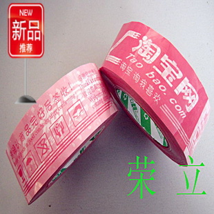 ƷӢİԱ*ʾｺ4.5*2.5*ʾｺ
