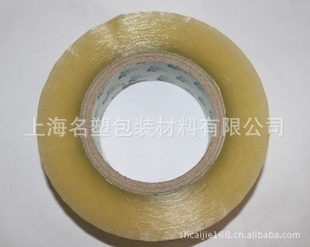28MM뽺4.2*250Y͸佺[Ϣѹ]
