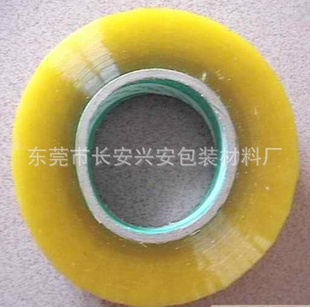 5.5cm2.9cm300͸佺