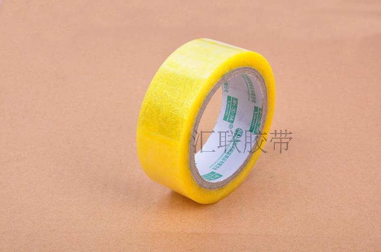 ˼طװ͸36mm*60m