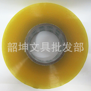 ͸佺4.2cm4.4cmֽ400