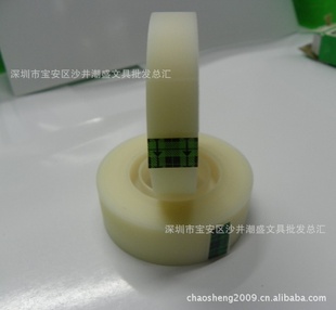 3M˼߽8101/2IN*1296IN(36YD)12.7MM*32.9MԽ
