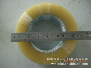 ͸4.5cm2.5CM,165ףԼ۱ȸ
