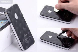 iphone4sˮĤ,iphone3DĤ3DĤֱ