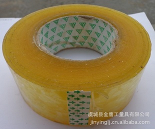 ͸48mm300M