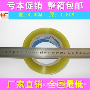 ֱ佺͸ֽ45mm18MM