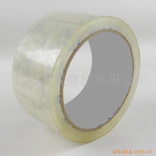 ͸4.8cm*30