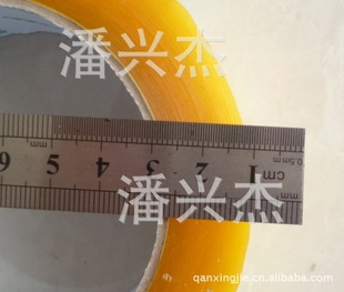 ֽؼۿ45MM*16MMһʳɶ