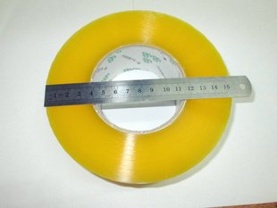 ͸45MM3.7CM45Uǿճ佺ֽ