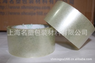 ؼճ4.8CM9MM͸佺͸