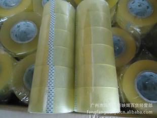 PVC4.5cm50佺ֽ