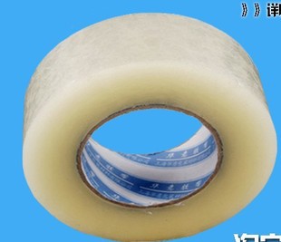 ʿݴ͸佺4.5*2.5CMÿ42