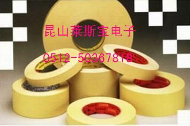 3M13503M8018