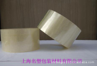 ֻ.͸48MM64M.װ佺
