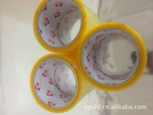 厂家直销48MM*70Y*45μm封箱胶带,透明胶带,BOPP胶带