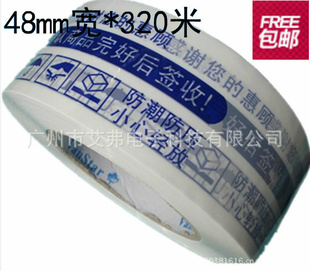 ҷ佺ճ*ʾｺ4.8cm*3.5cm񡡷