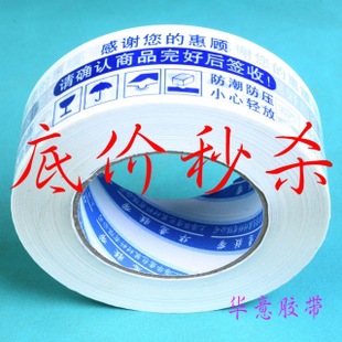 900Ա*ʾｺ׵ַ佺4.8cm28mm