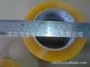 ͸佺ֱճ45MM19mm