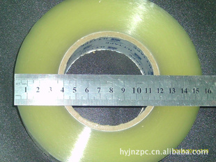 ճȴ͸4.5CM3.4CM300Y佺