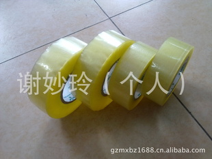 4.5cmճ͸ճ佺ֽ(ճճ)ֱ
