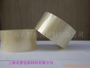 4.8cm*33y͸佺