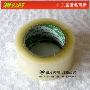 ճ͸佺4.5CM*65