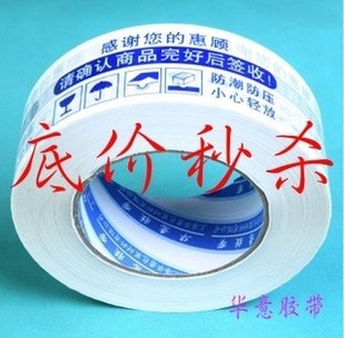 ׵/*ʾｺ4.5cm2.5cm/佺/*ʾ