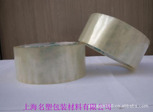 ͼ1.8Ԫ/4.8CM͸佺װ