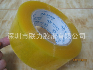 罺͸佺4.5CM2.4CM