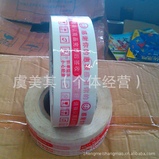 ó47MM*200ԱԱӡֱֽ