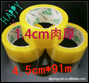 佺佺4.5CM*90Mֽڷ佺