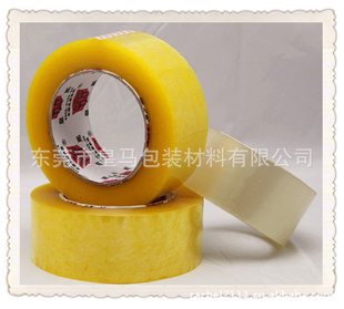 佺ֱճ佺4.5cm1.1cm񣨿ɶ