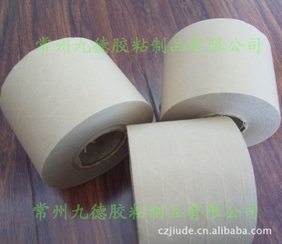ؼʪˮάţƤֽнʪˮڻ72mm*45M