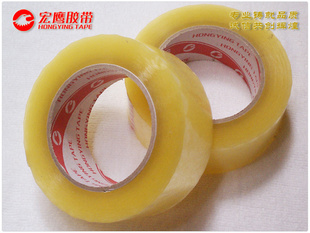 ͸佺45mm20mm
