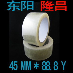 45MM11MM88.8佺͸ڽ