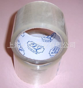 ͸佺45mm8.5mmڽװ