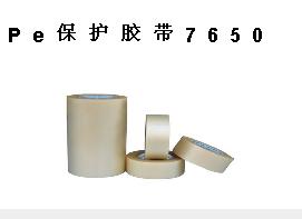 ɽbtxPe7650